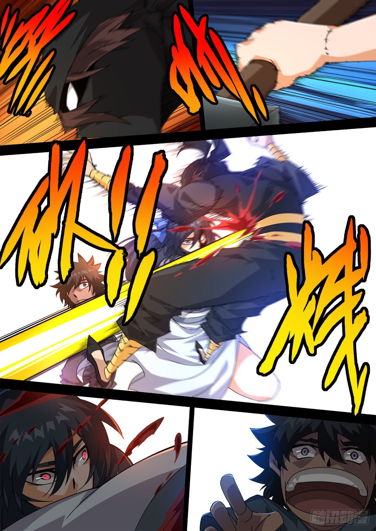 武拳 - 467：屠殺 - 2