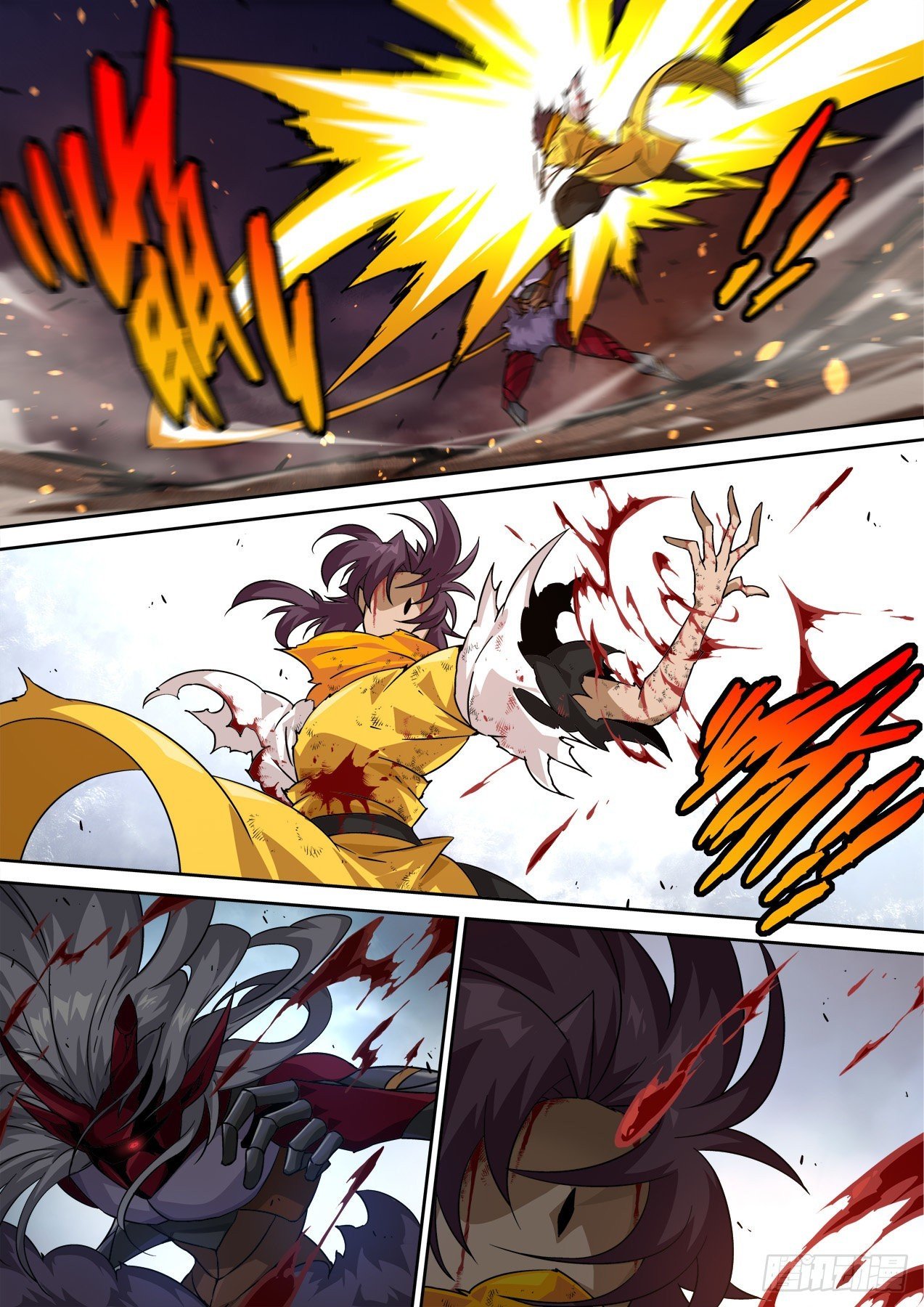 武拳 - 497：複製品 - 2