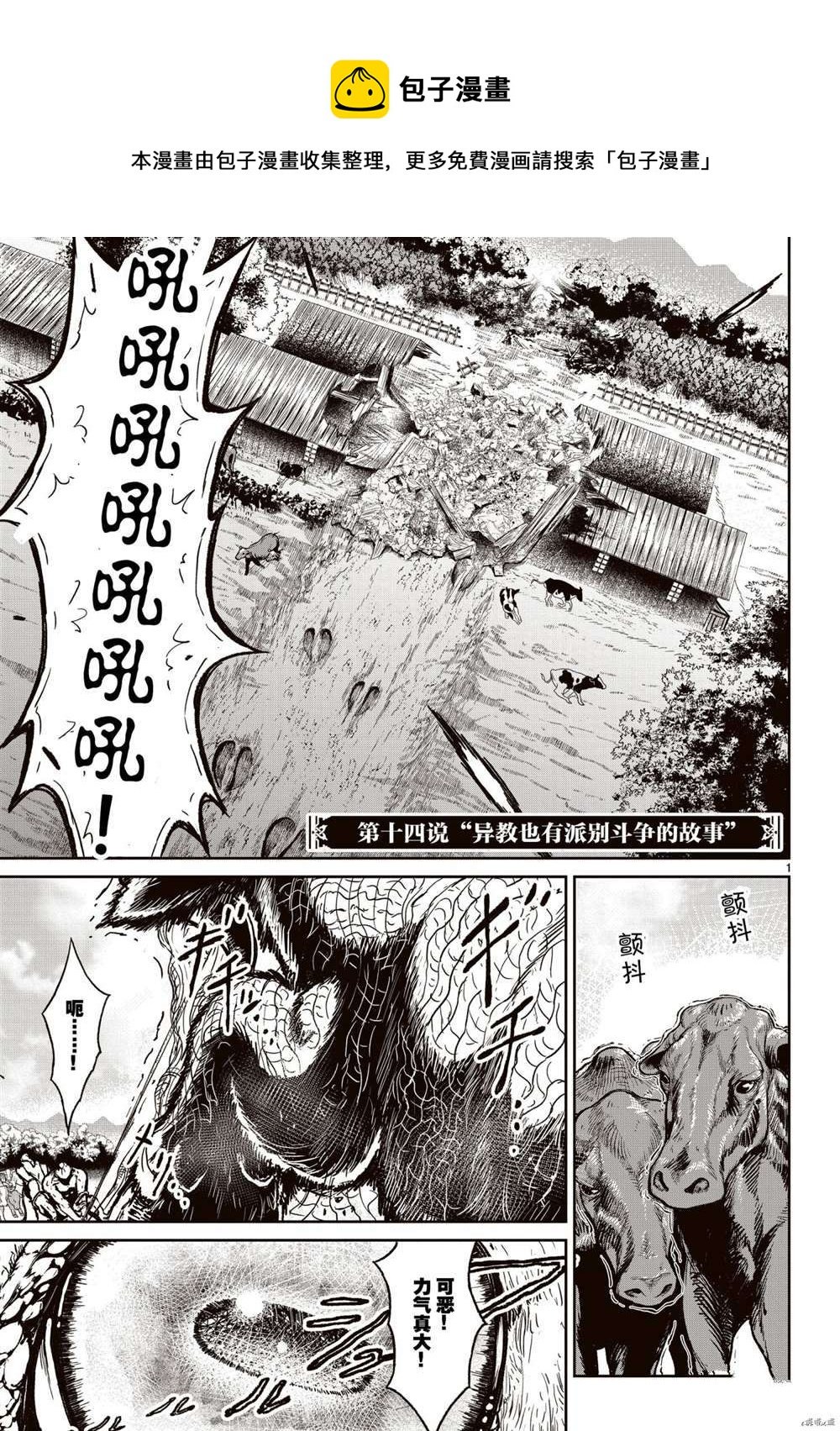 1.jpg