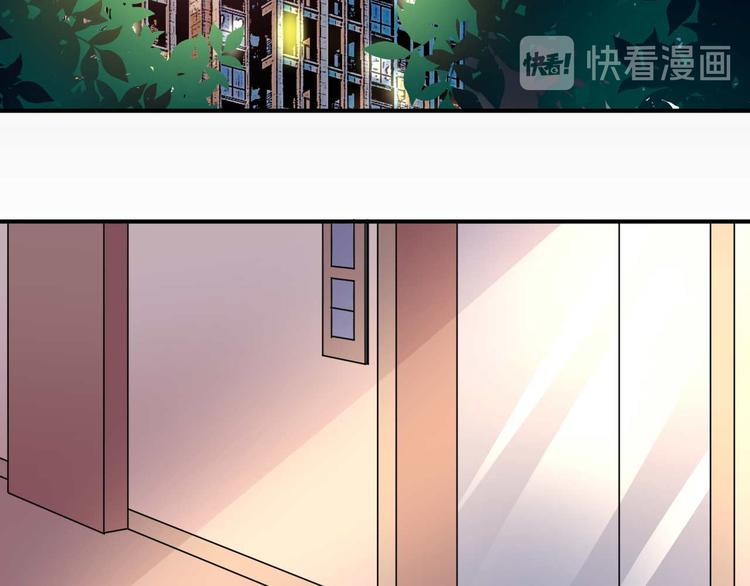 獵愛遊戲：總裁情難自禁 - 第二十二話 - 2