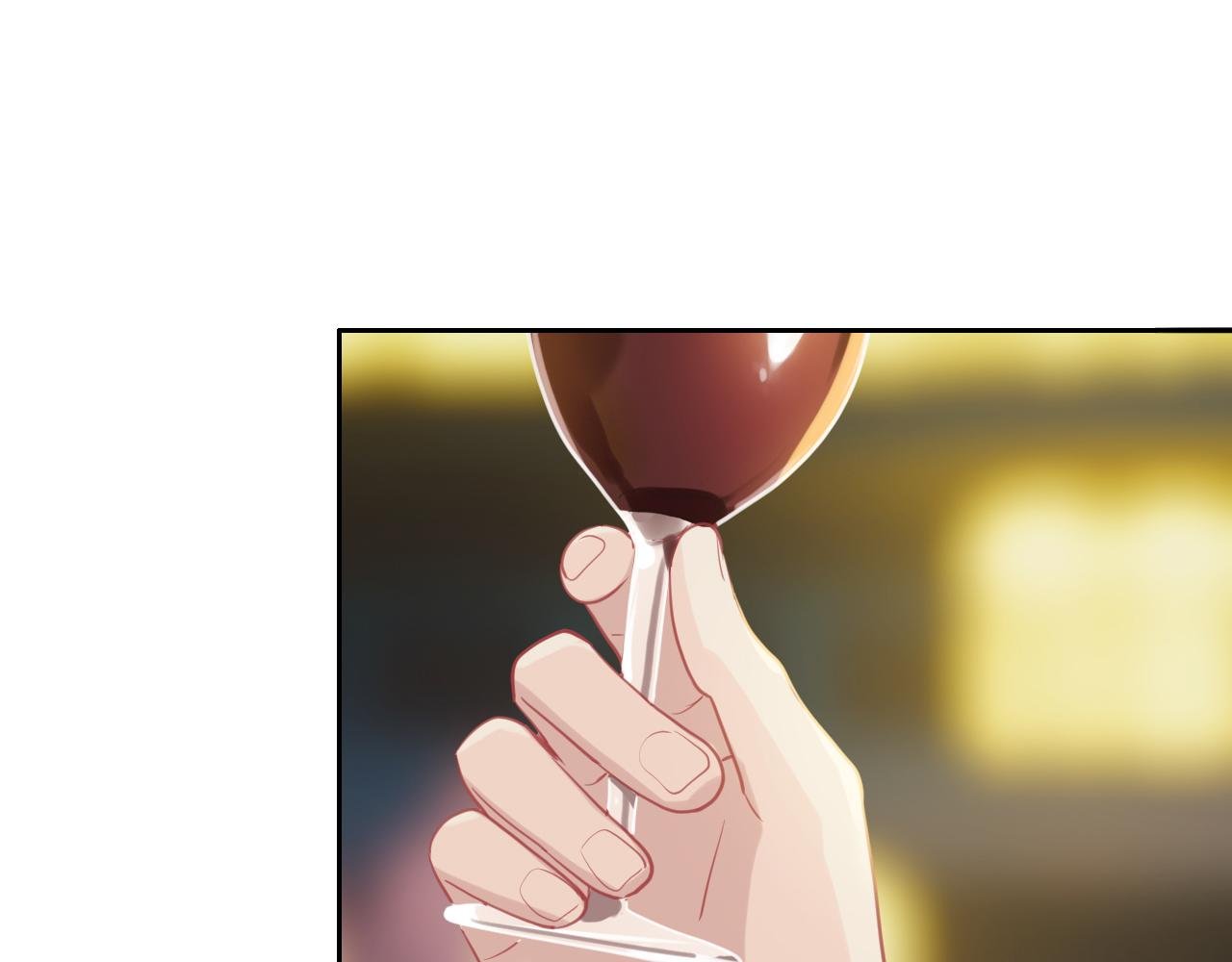 相濡易木 - 第221话：说走就走的旅行(2/2) - 1