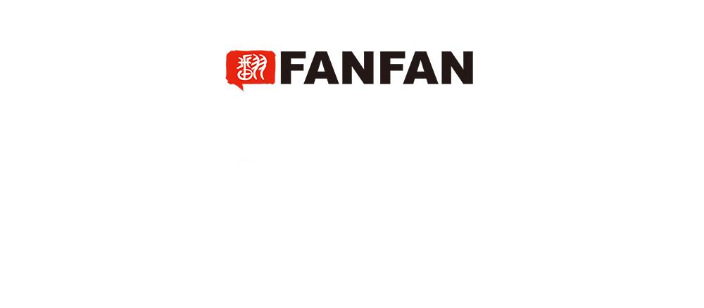 弦色清音 - 第41話 過去的事(1/2) - 3