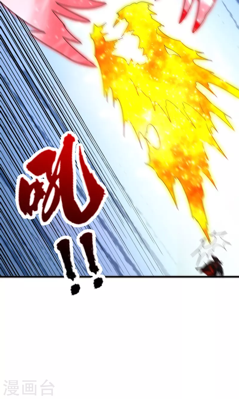 仙武帝尊 - 第310话 一招完败？！(2/2) - 2