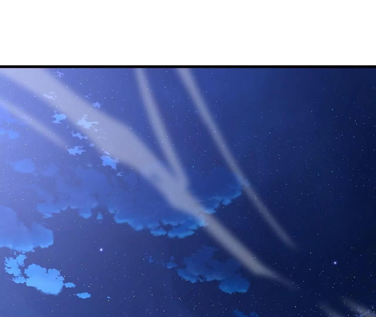 仙武帝尊 - 第699话  找到他们(2/4) - 1