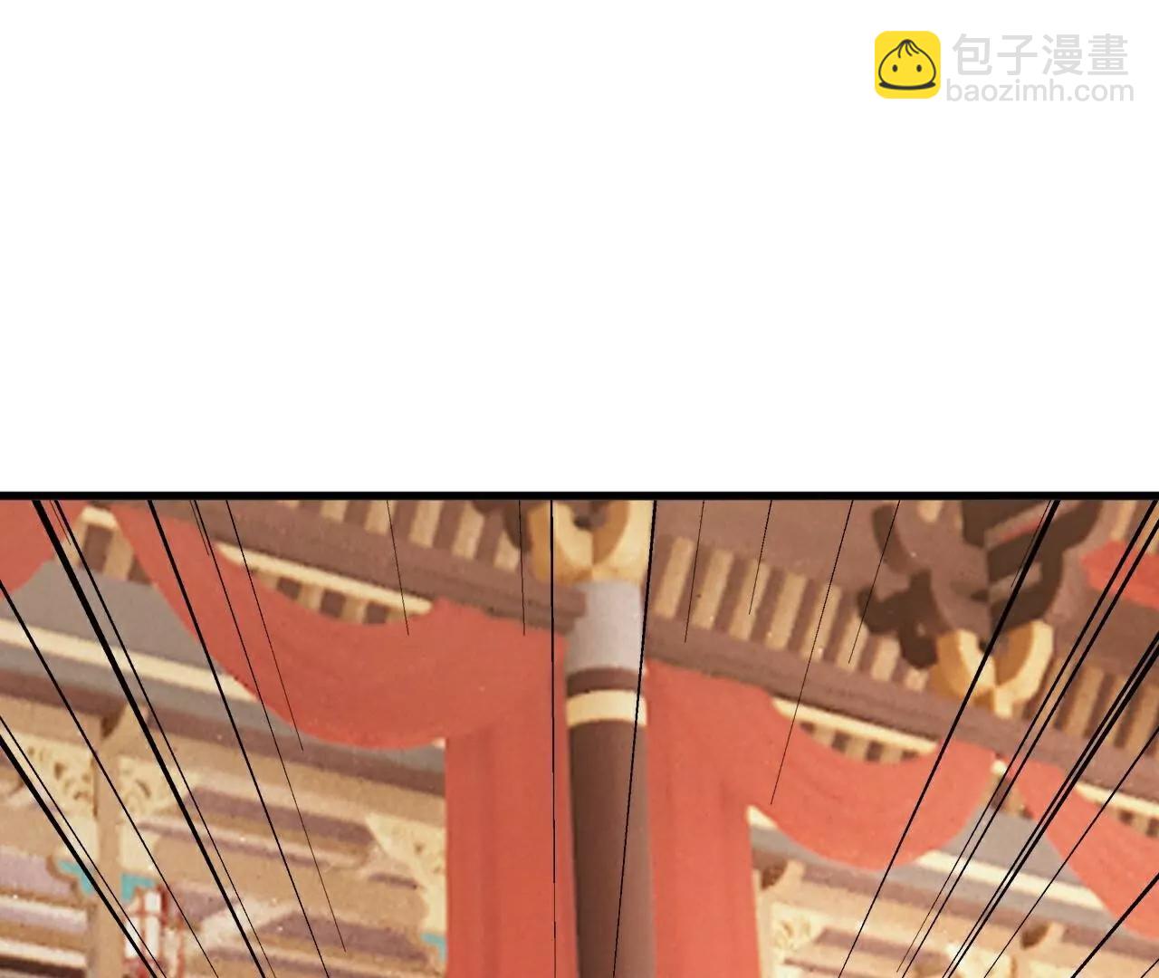 仙武帝尊 - 第787话  回收兵权(3/4) - 3