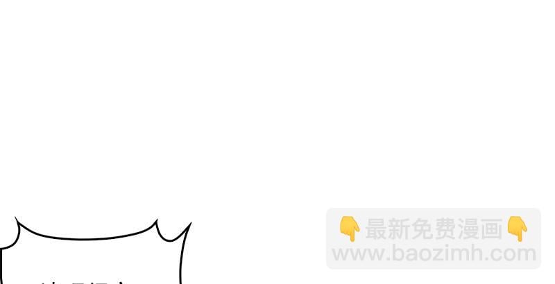 笑傲江湖 - 第十话 恶贼令狐冲（下）(3/3) - 2