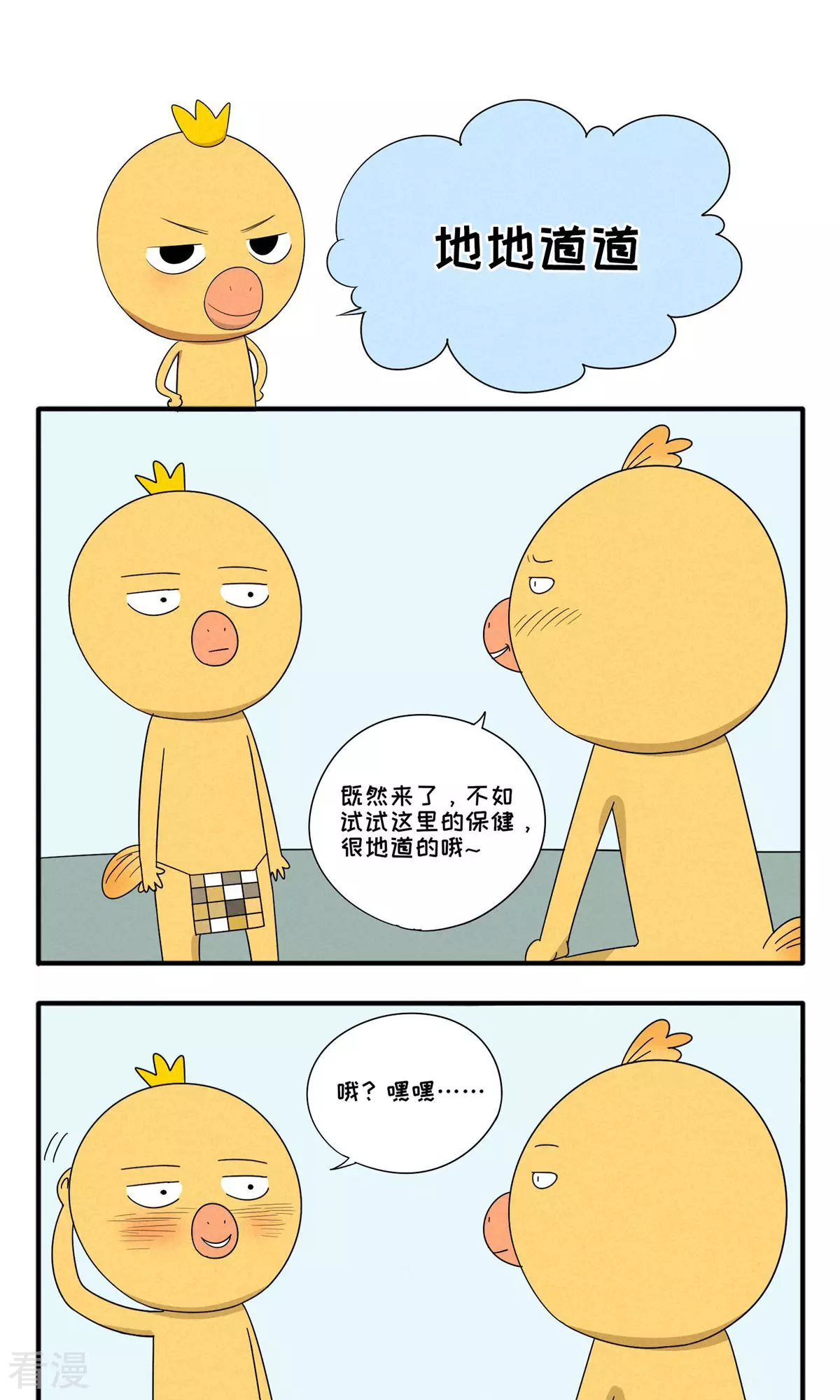 1.jpg