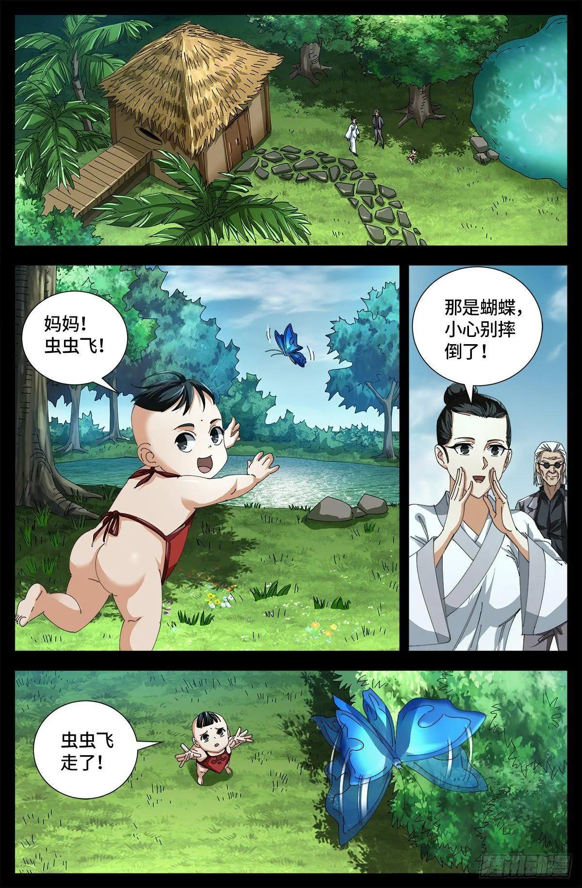 1.jpg