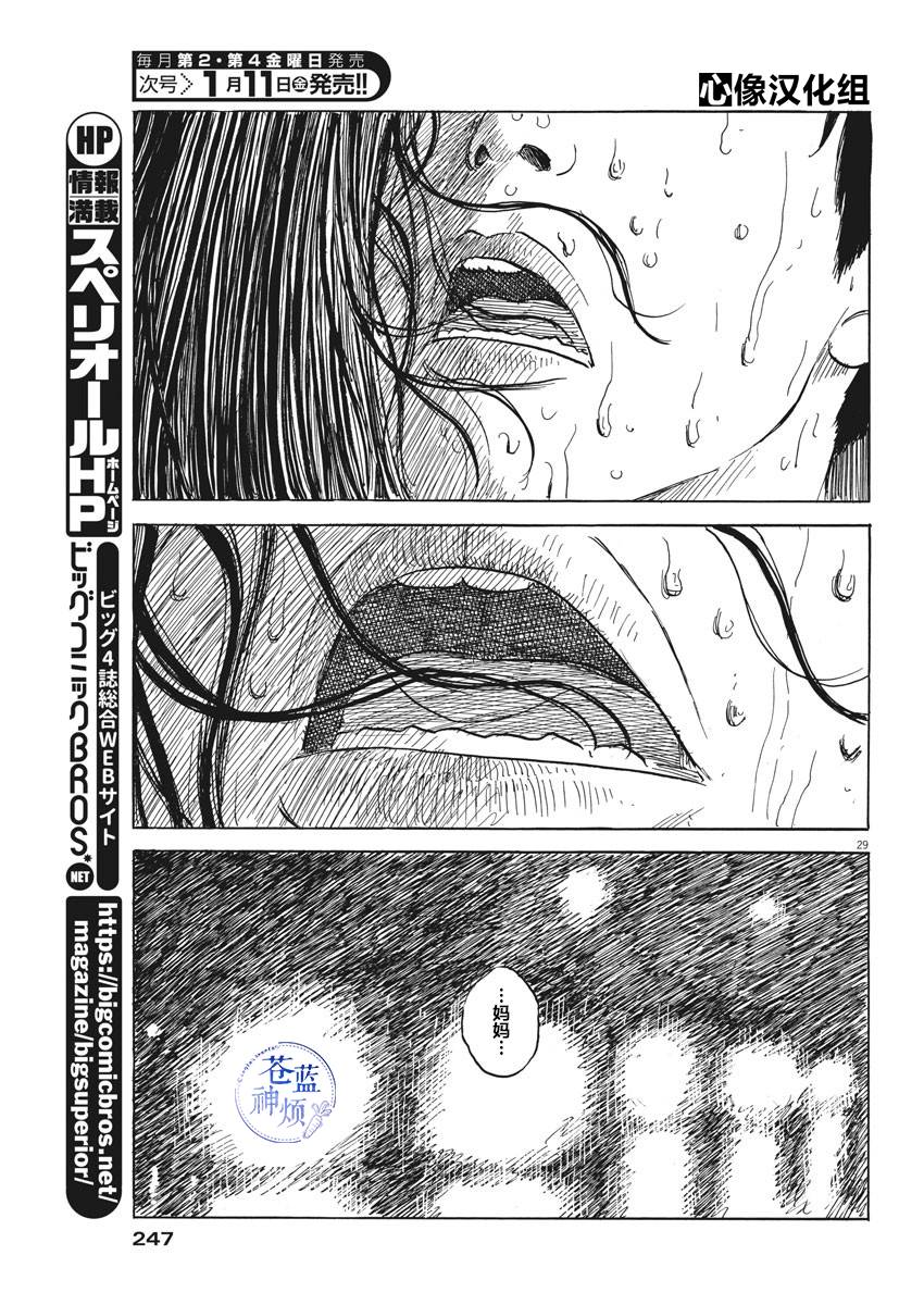 53.jpg
