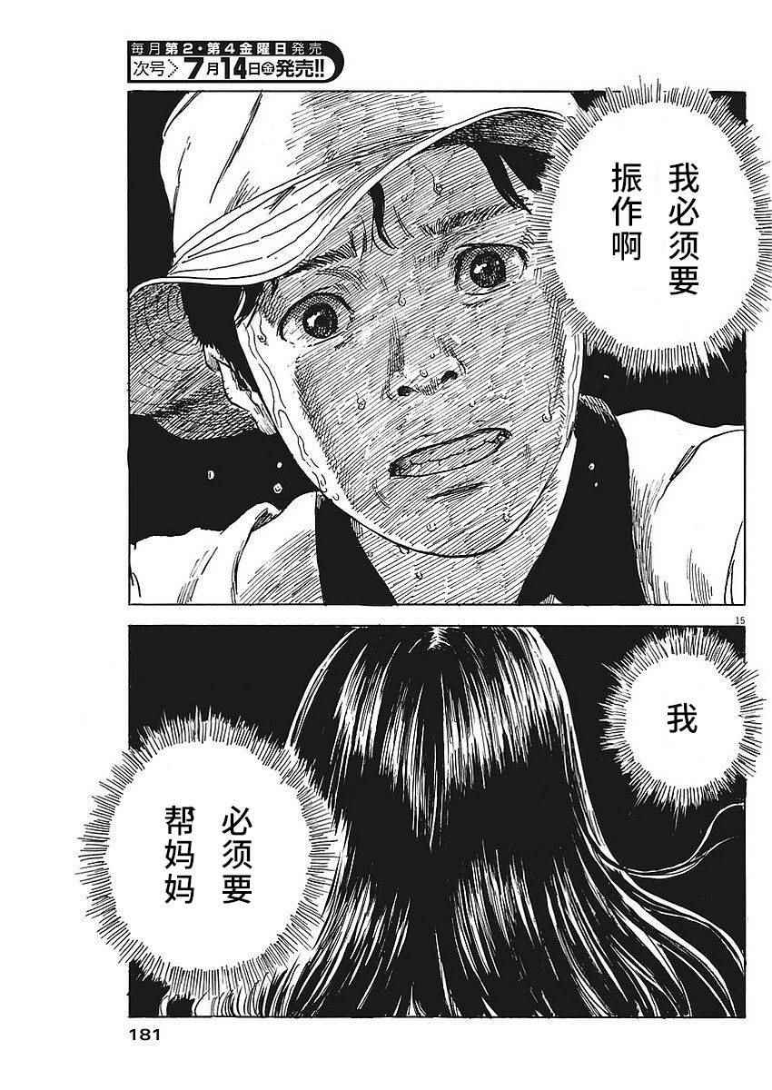 30.jpg