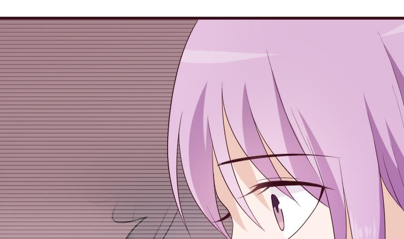血族男神別咬我 - 第156話 媽媽被帶走了！(1/2) - 4