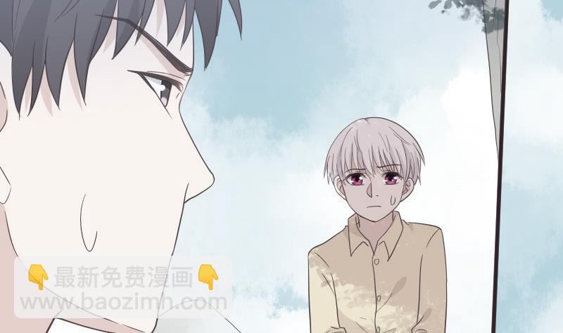 血族男神別咬我 - 第240話 你怎麼還沒來(1/2) - 4