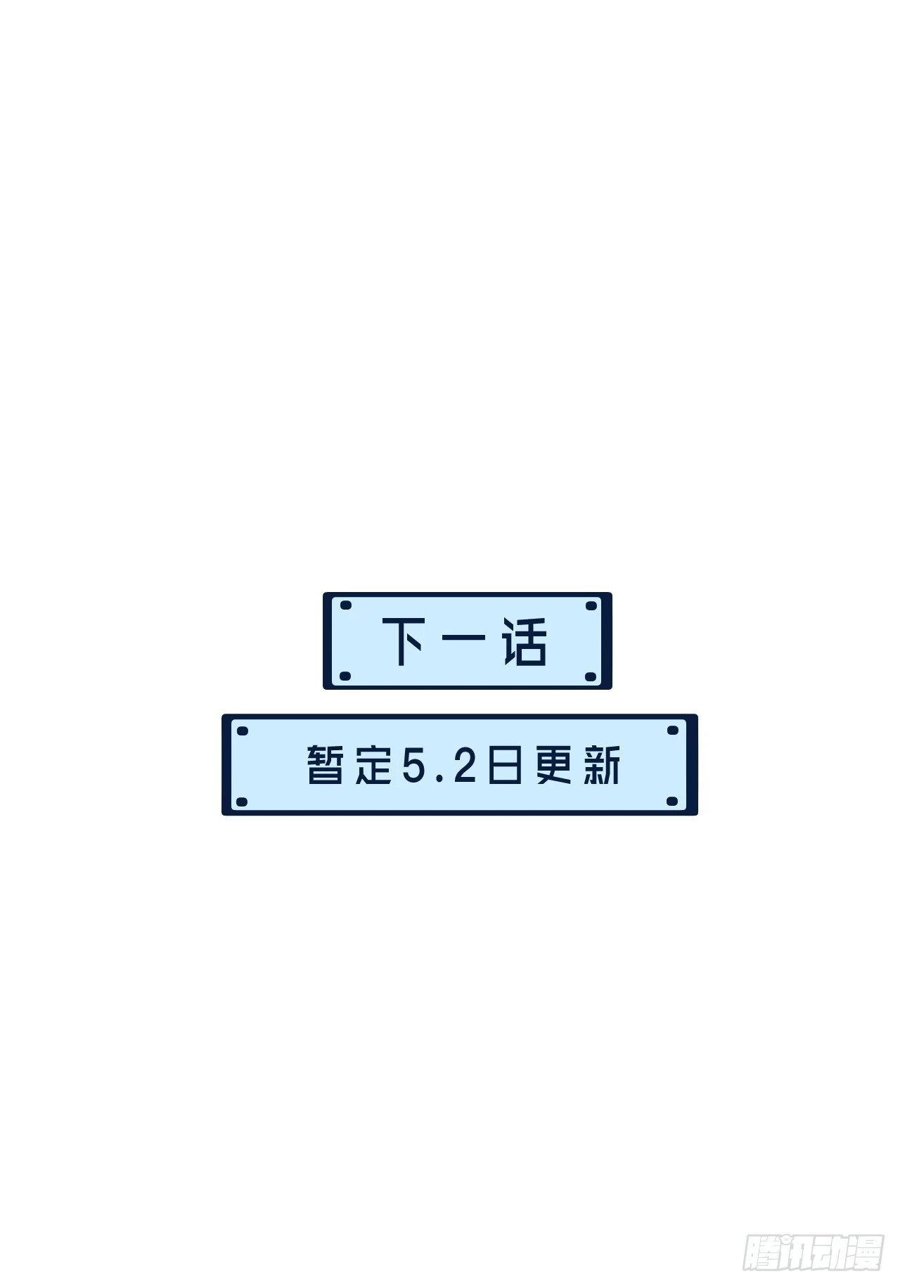 80.jpg