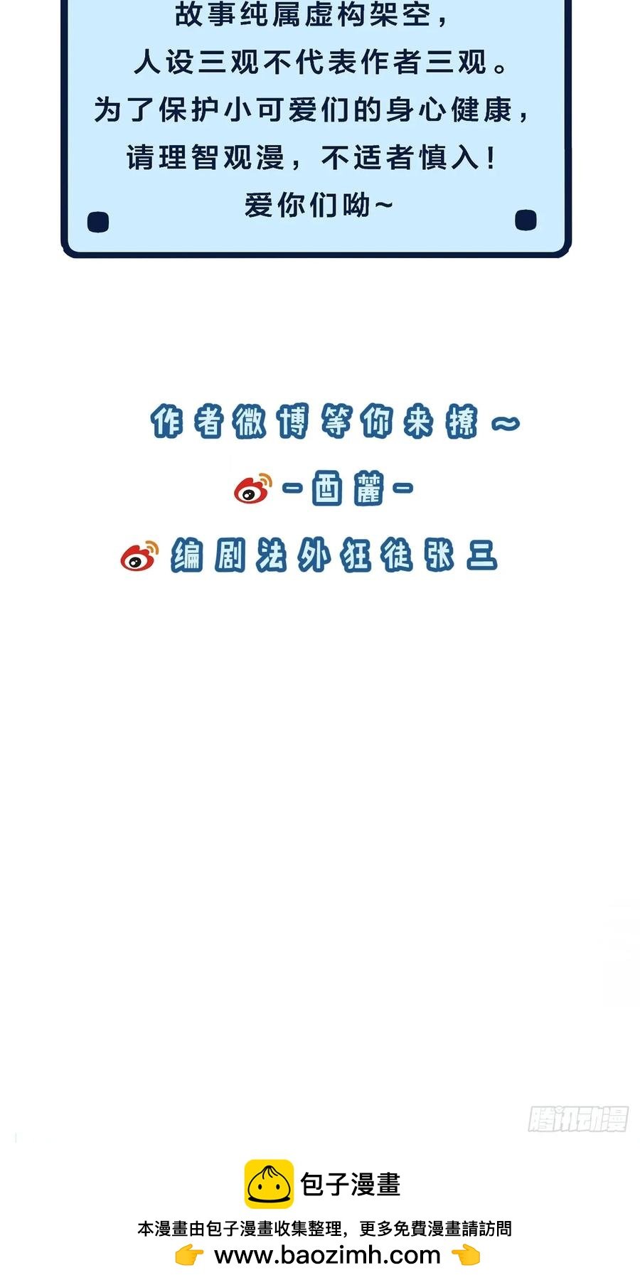 100.jpg