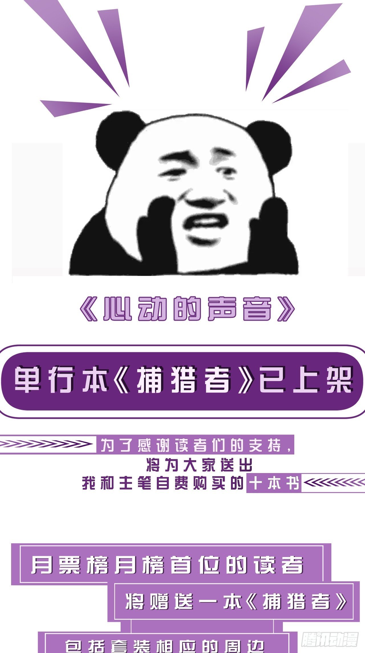 81.jpg