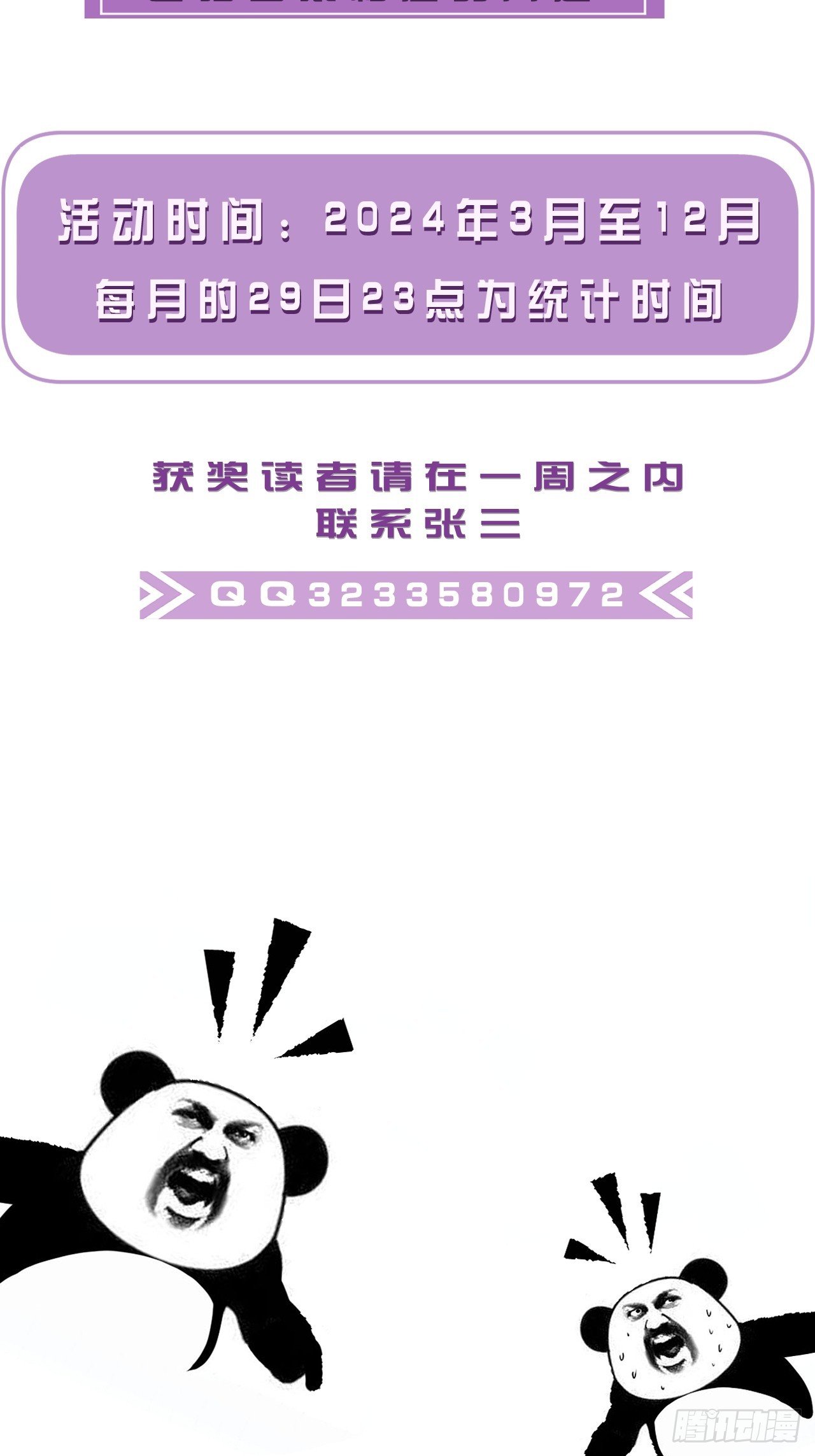 84.jpg