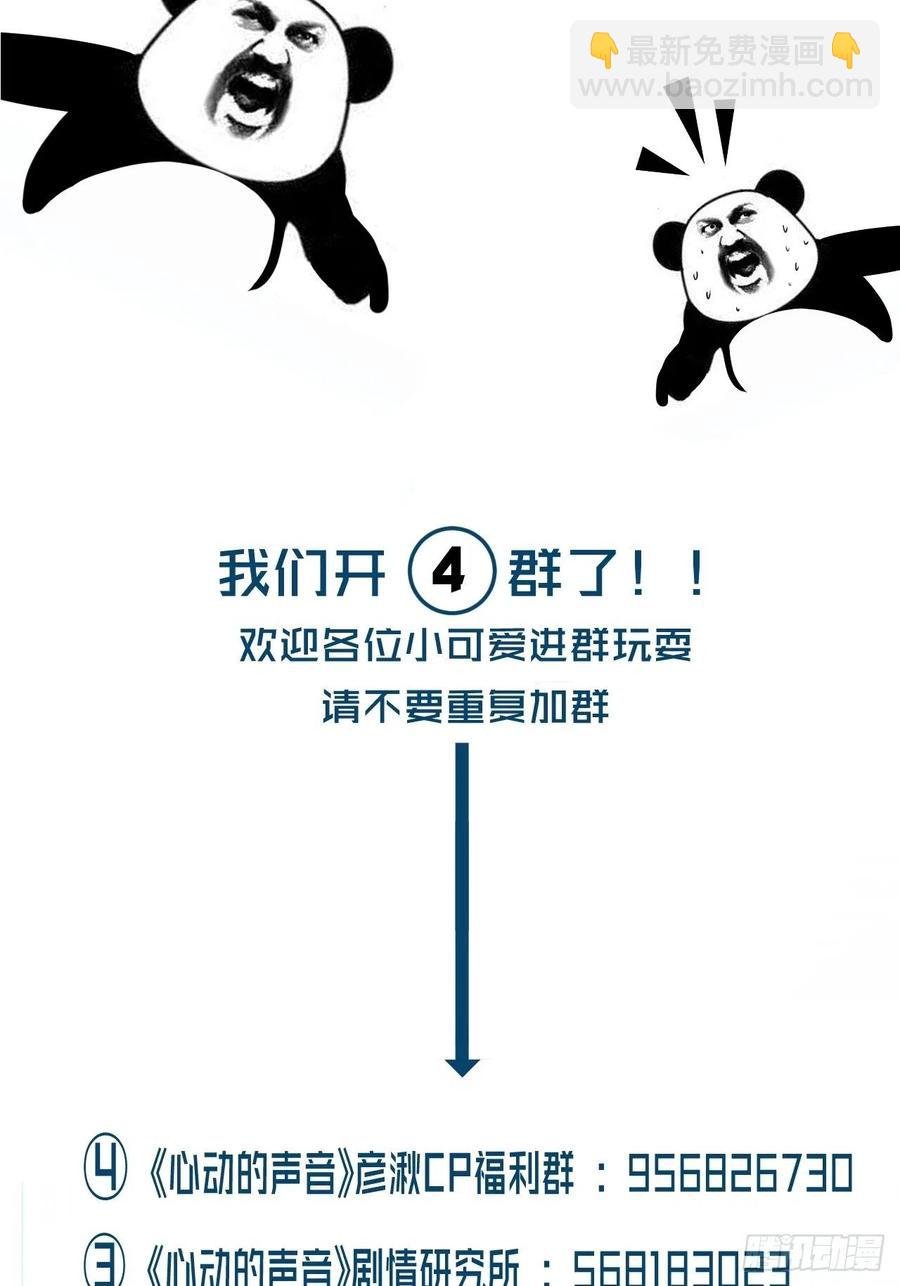 68.jpg