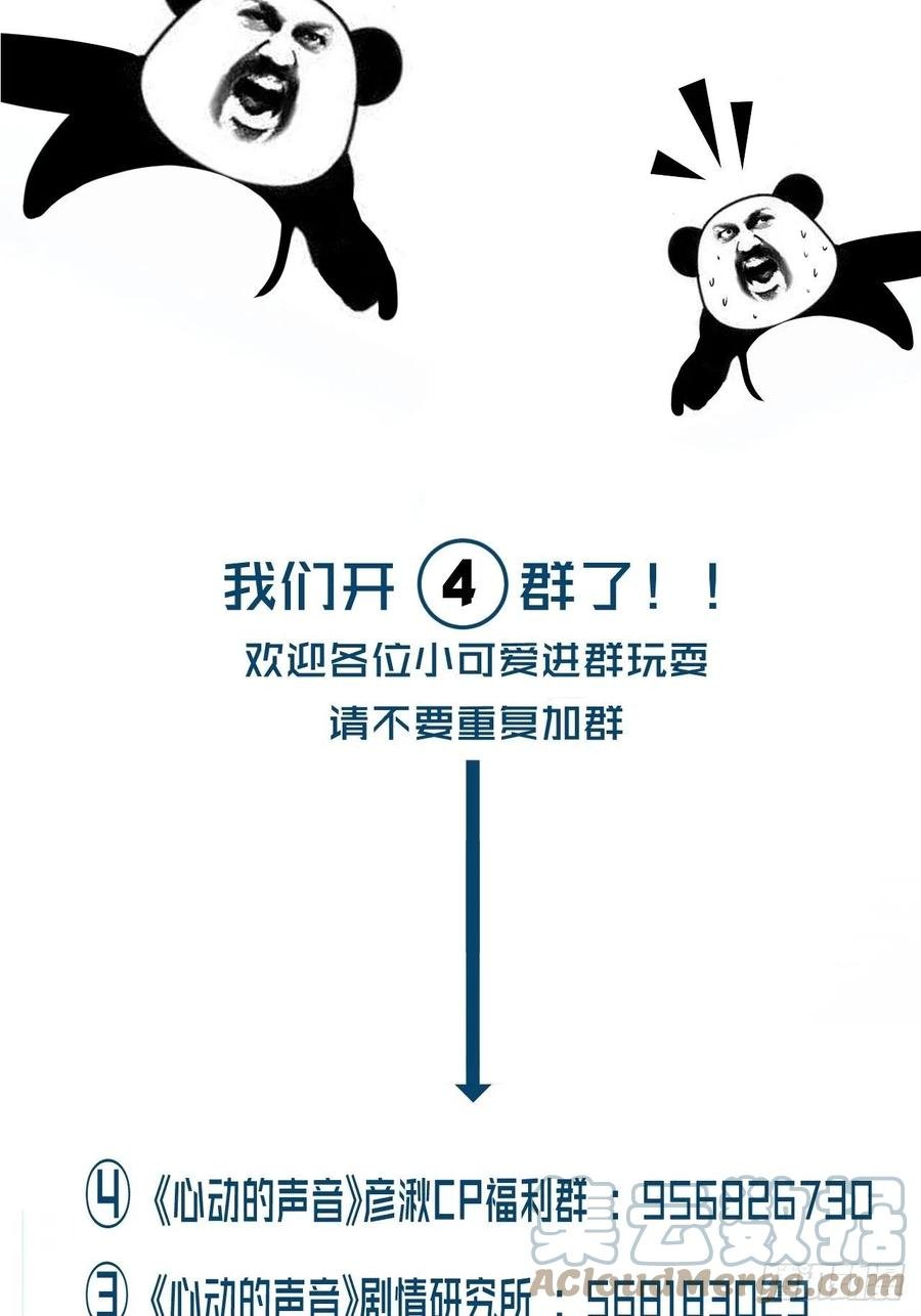74.jpg