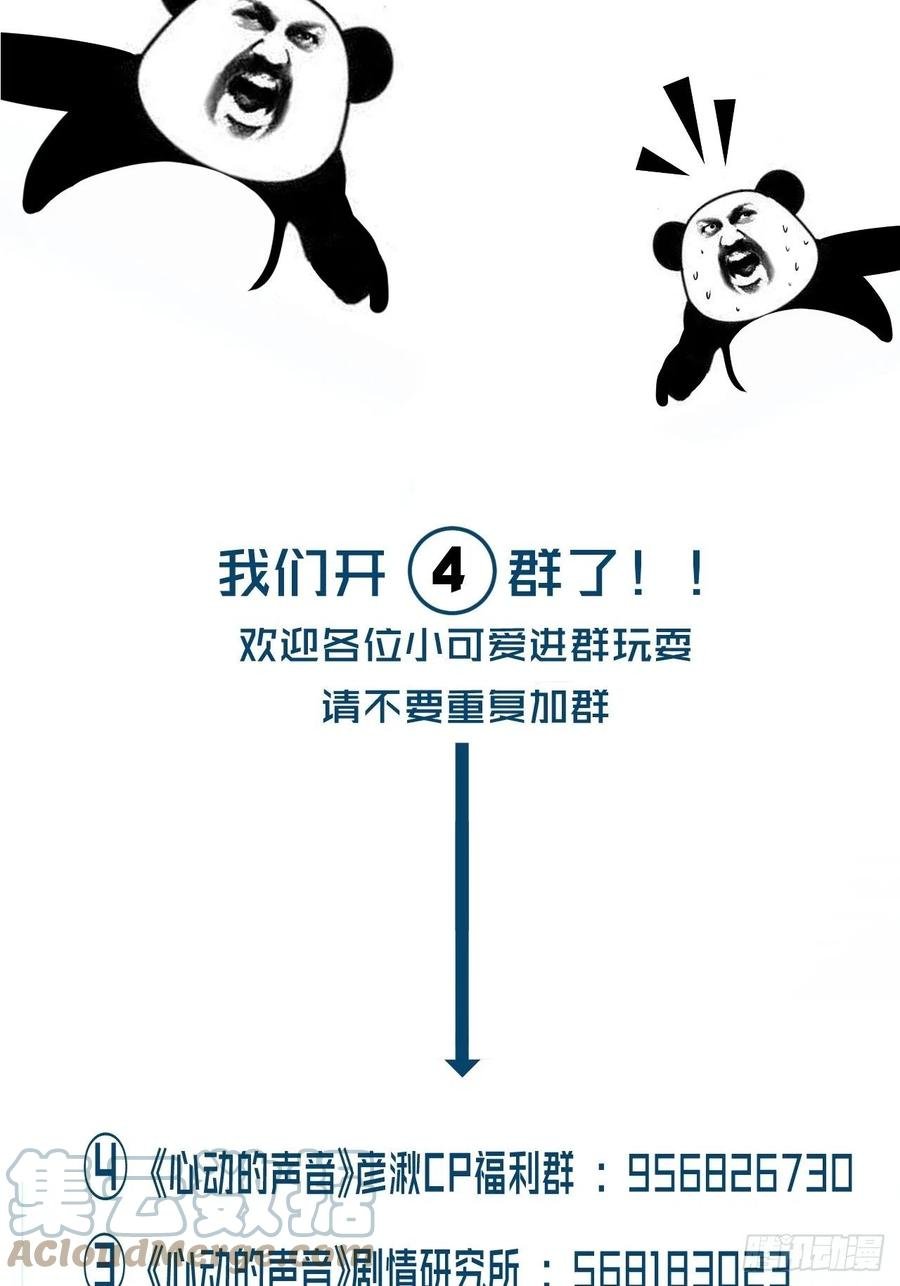82.jpg