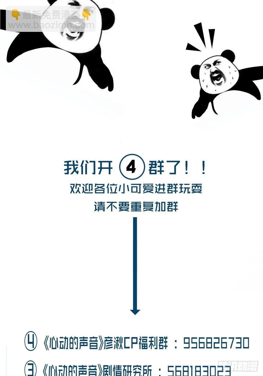 80.jpg