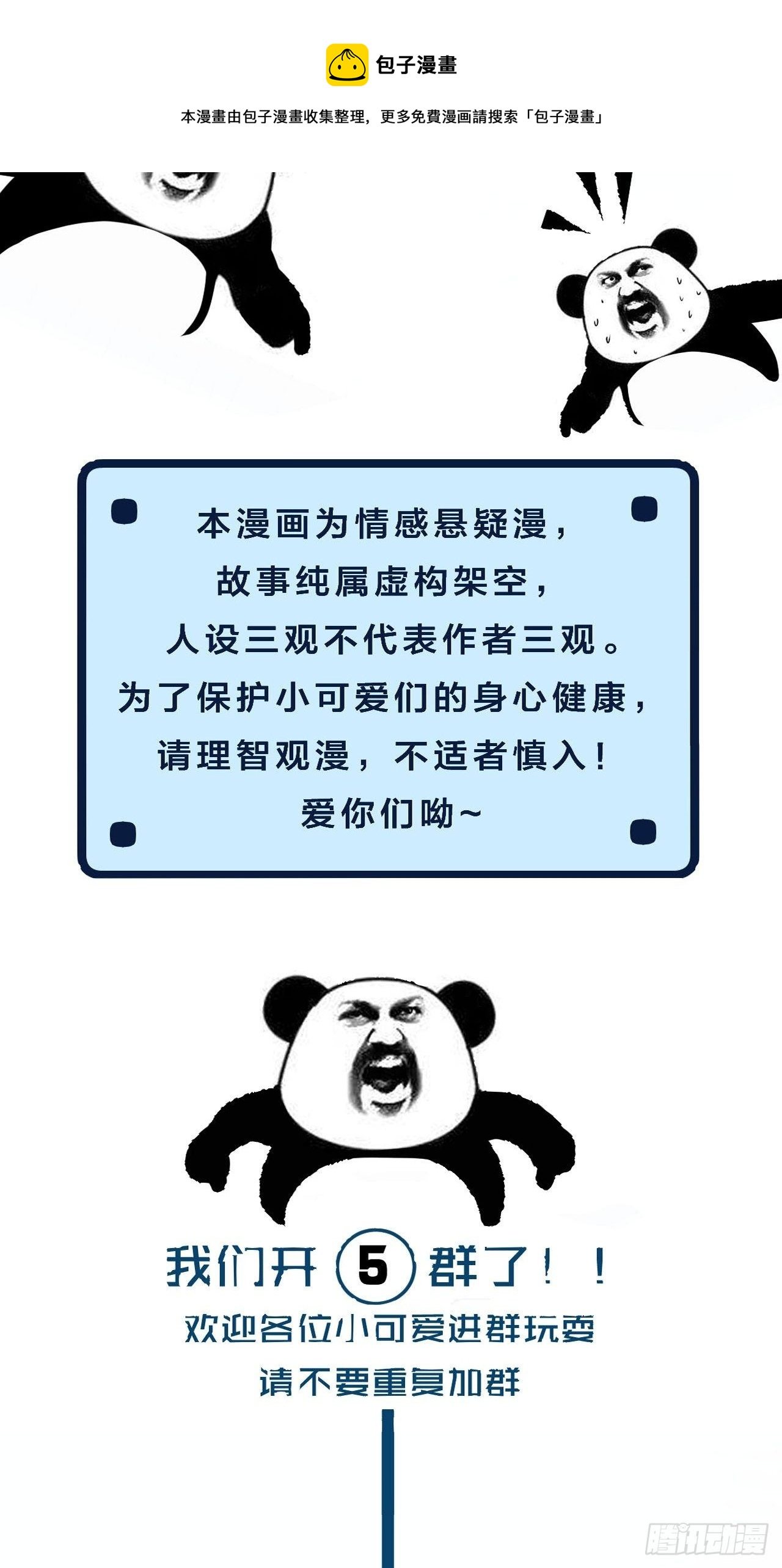 82.jpg