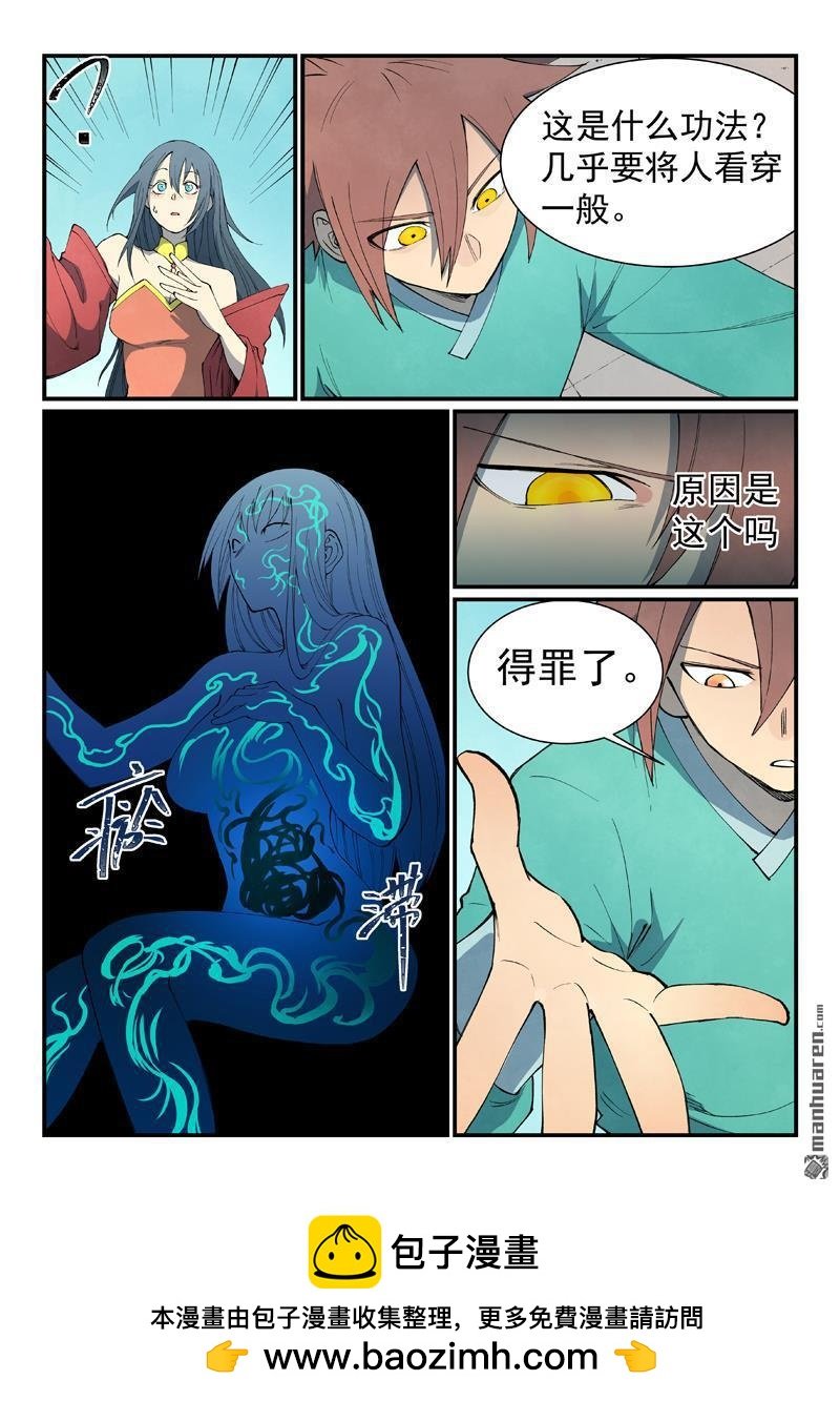20.jpg