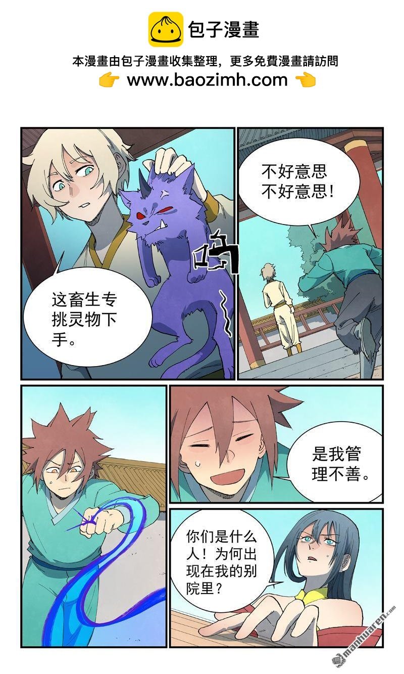 7.jpg