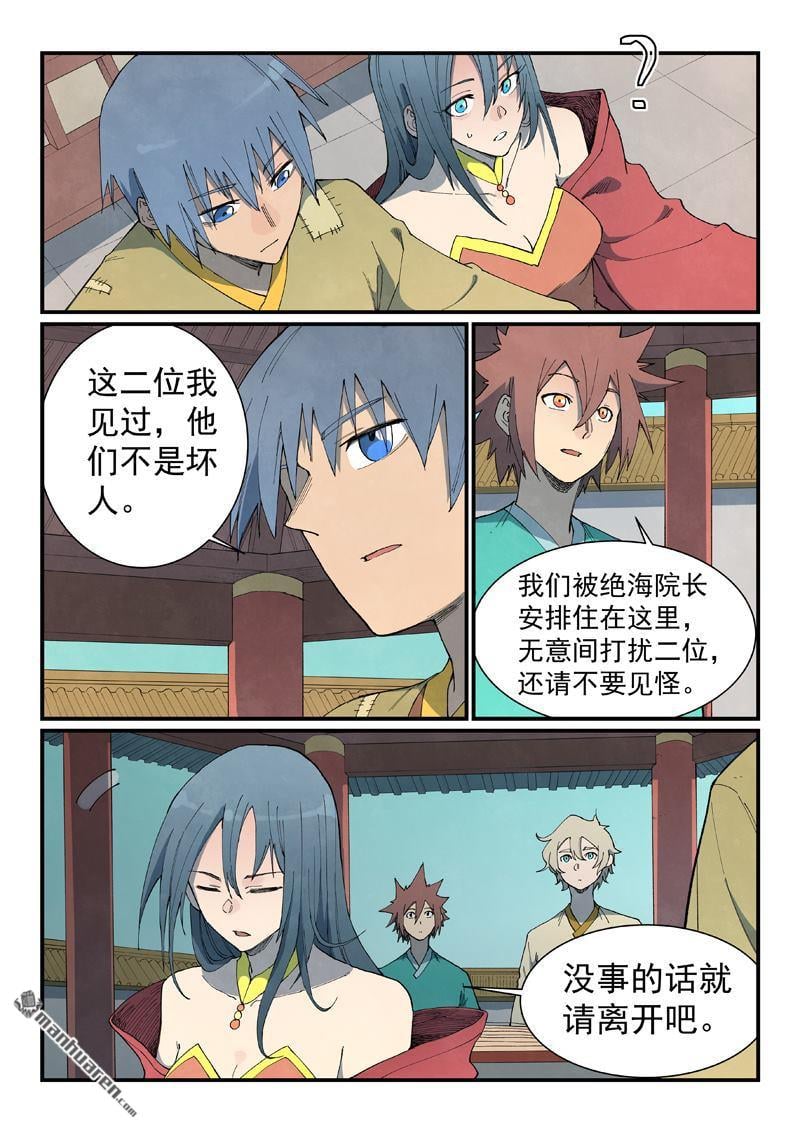9.jpg