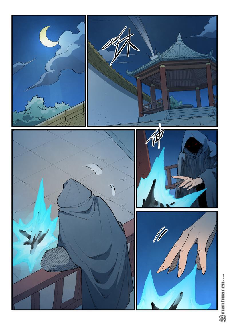 7.jpg