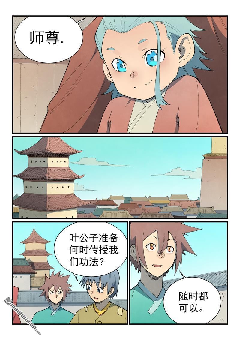 5.jpg