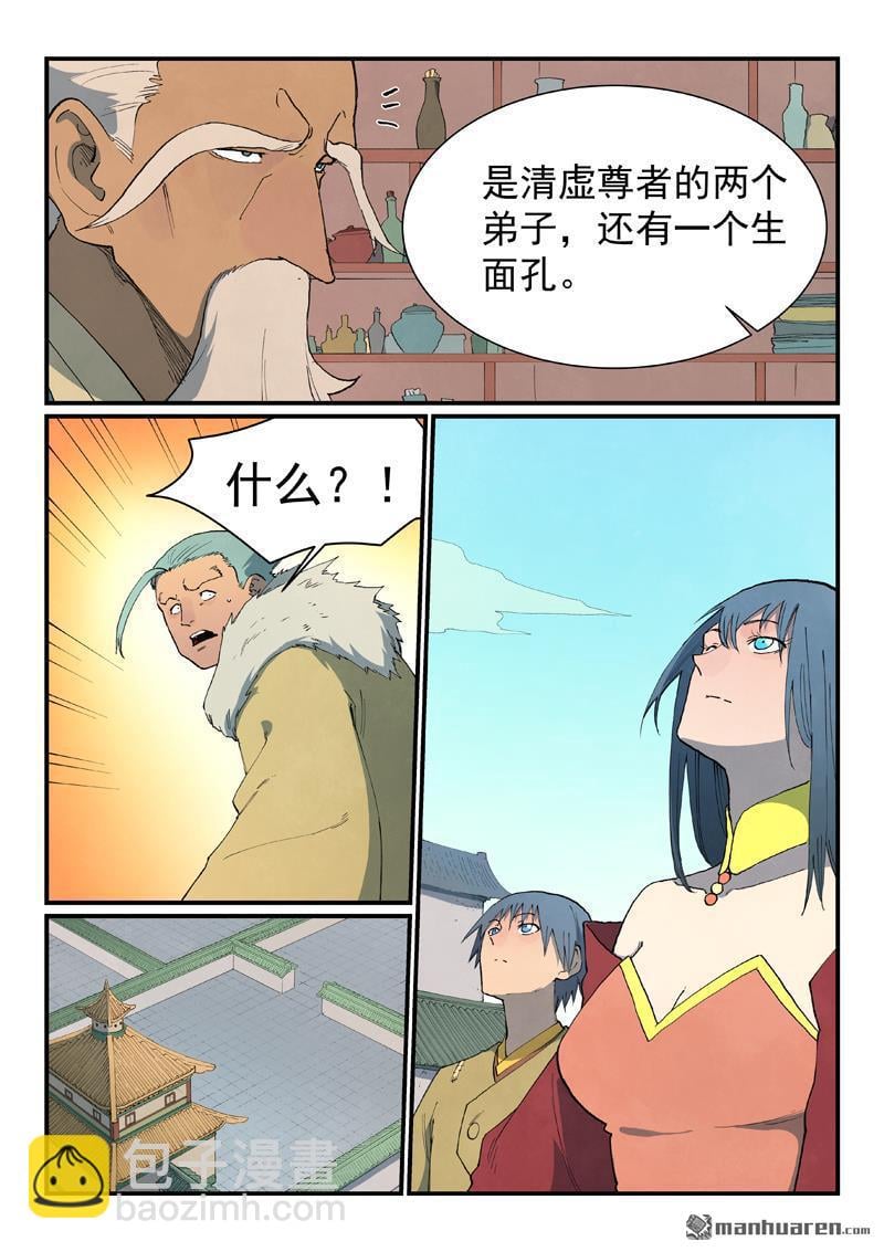 18.jpg