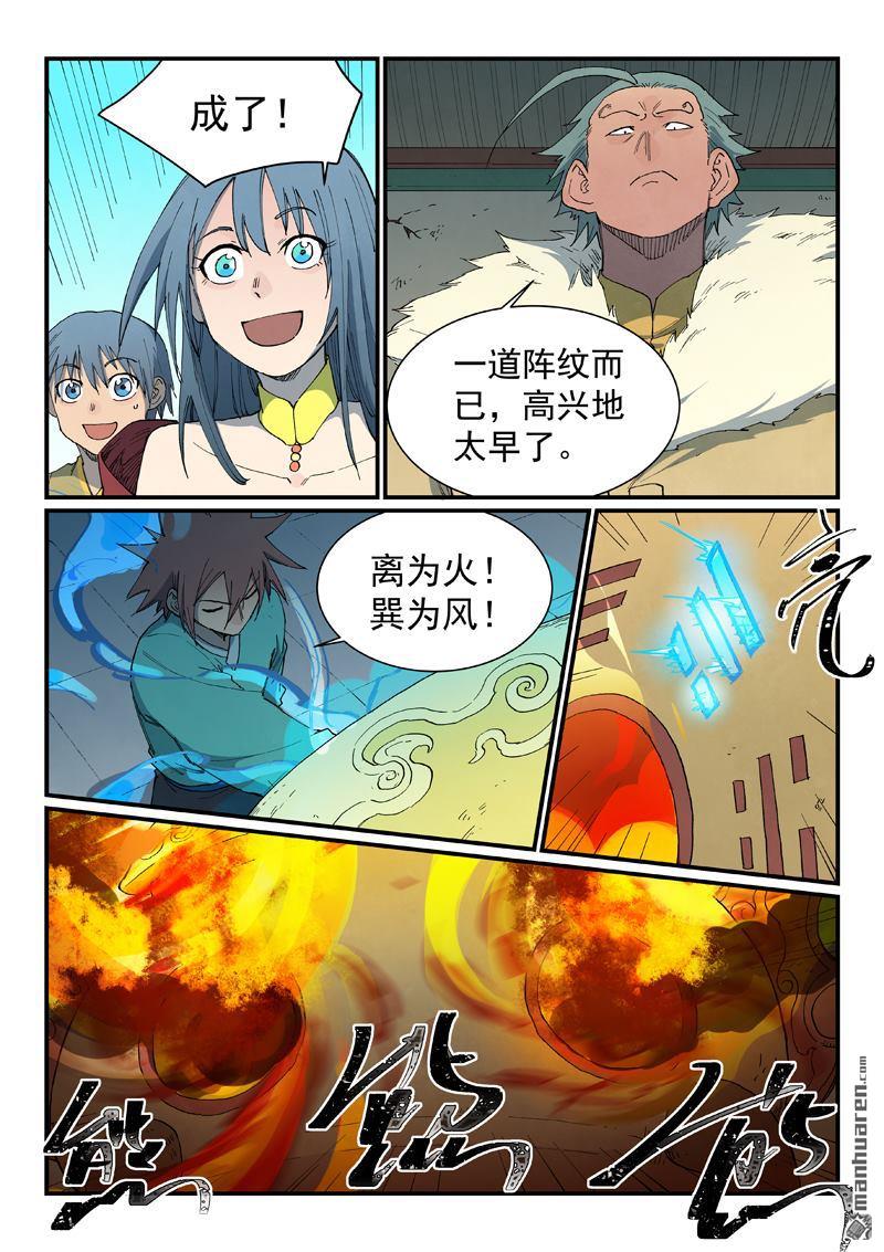9.jpg
