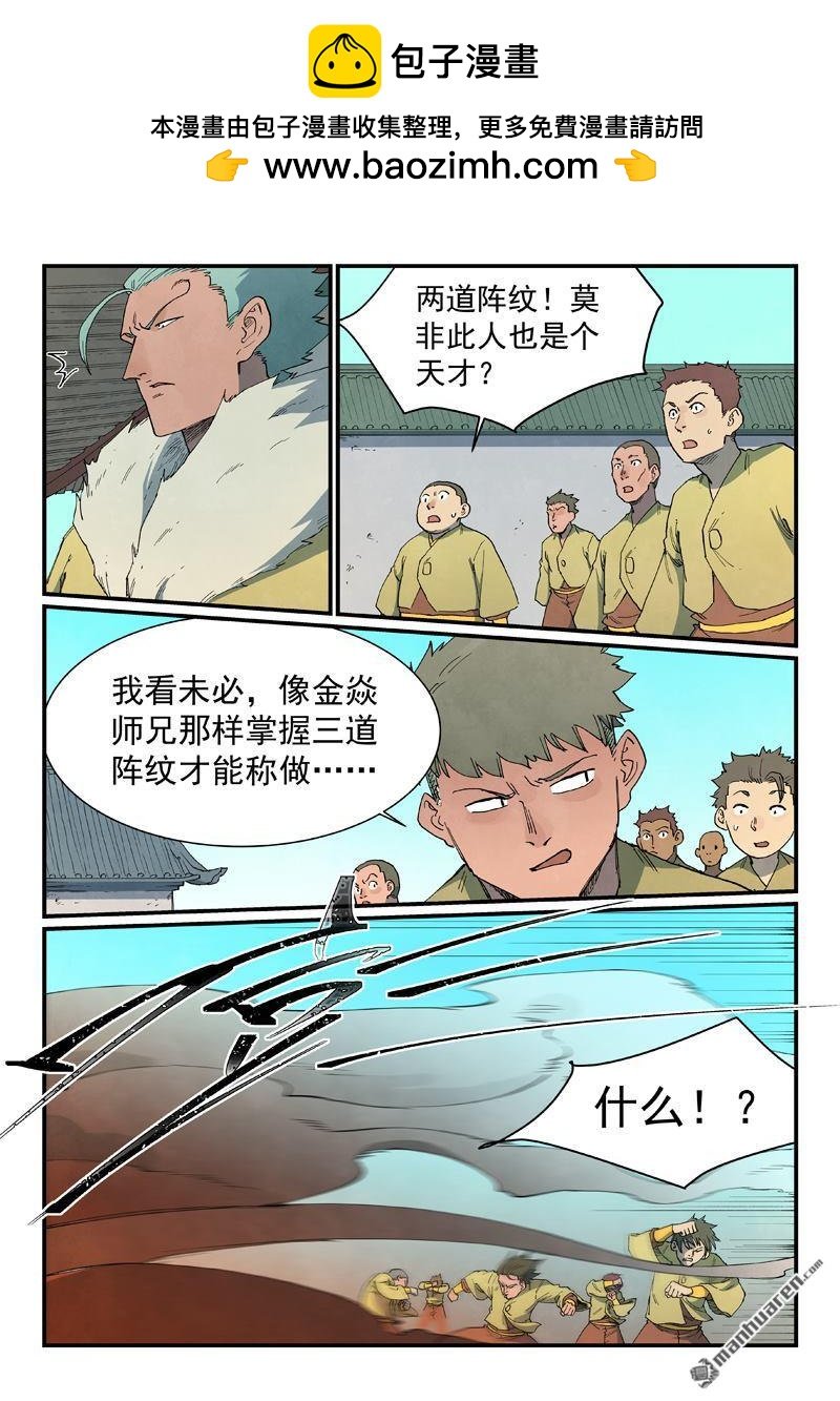 11.jpg