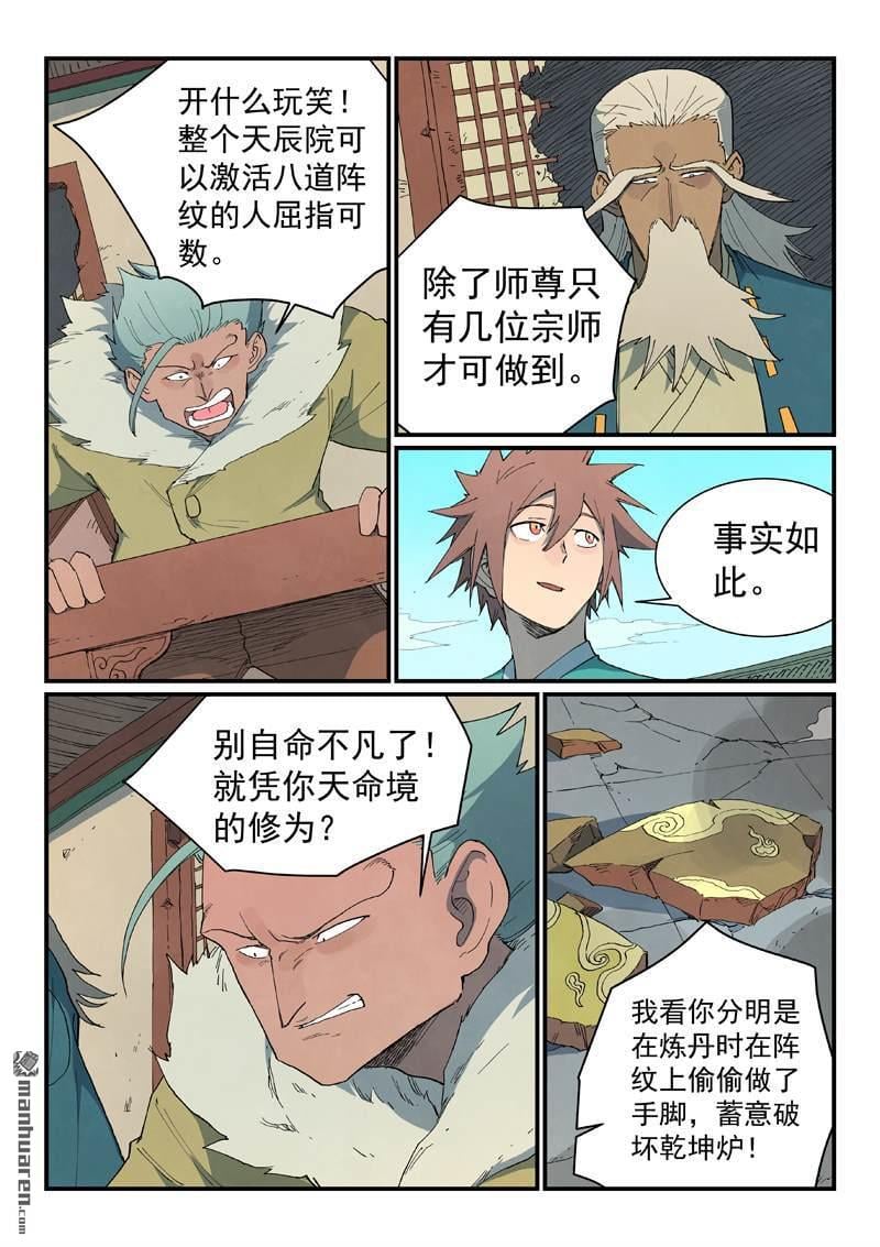 9.jpg