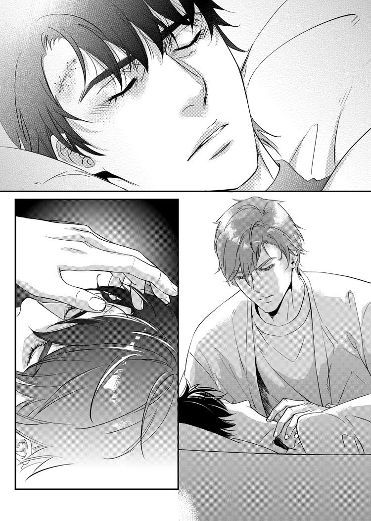 兄弟攻略X - 第二十六章（上） - 第8张图