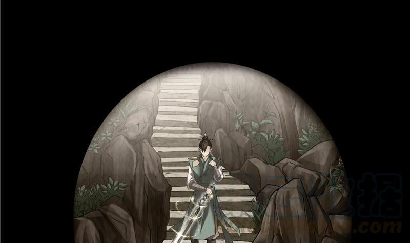 修真聊天羣 - 第98話 這是病…得治！(1/2) - 4