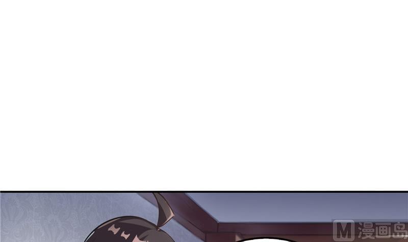 修真聊天羣 - 第104話 道長的弟子是大師(1/2) - 3