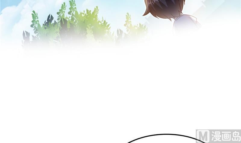 修真聊天羣 - 第124話小果果難以啓齒的秘密(1/2) - 3