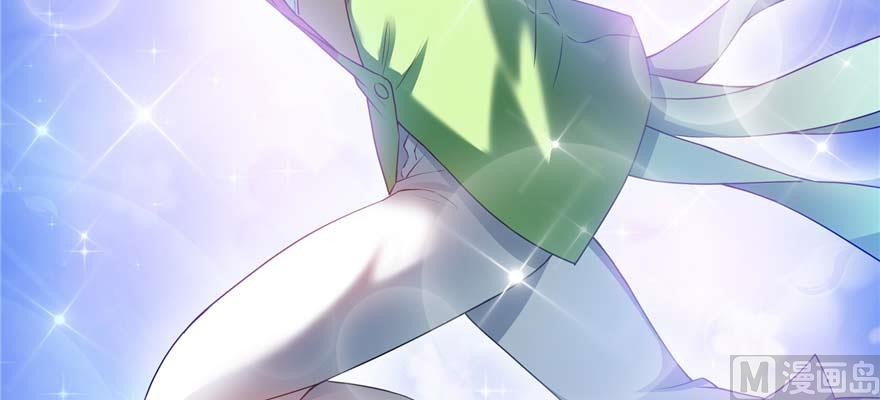 修真聊天羣 - 第251話 壓槍起跑法(1/2) - 4