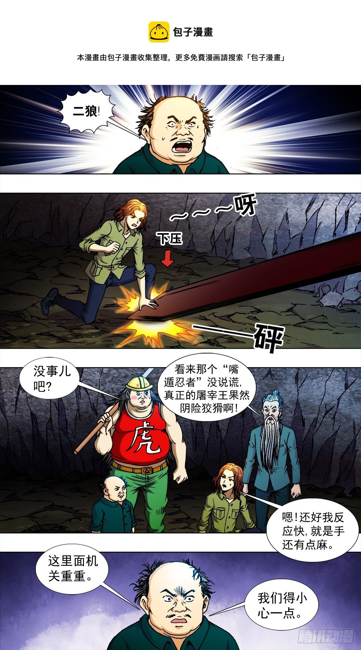 1.jpg