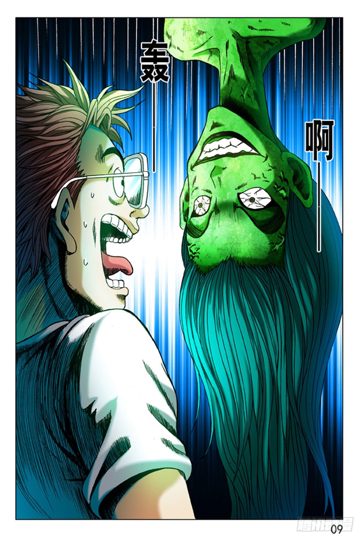 1.jpg