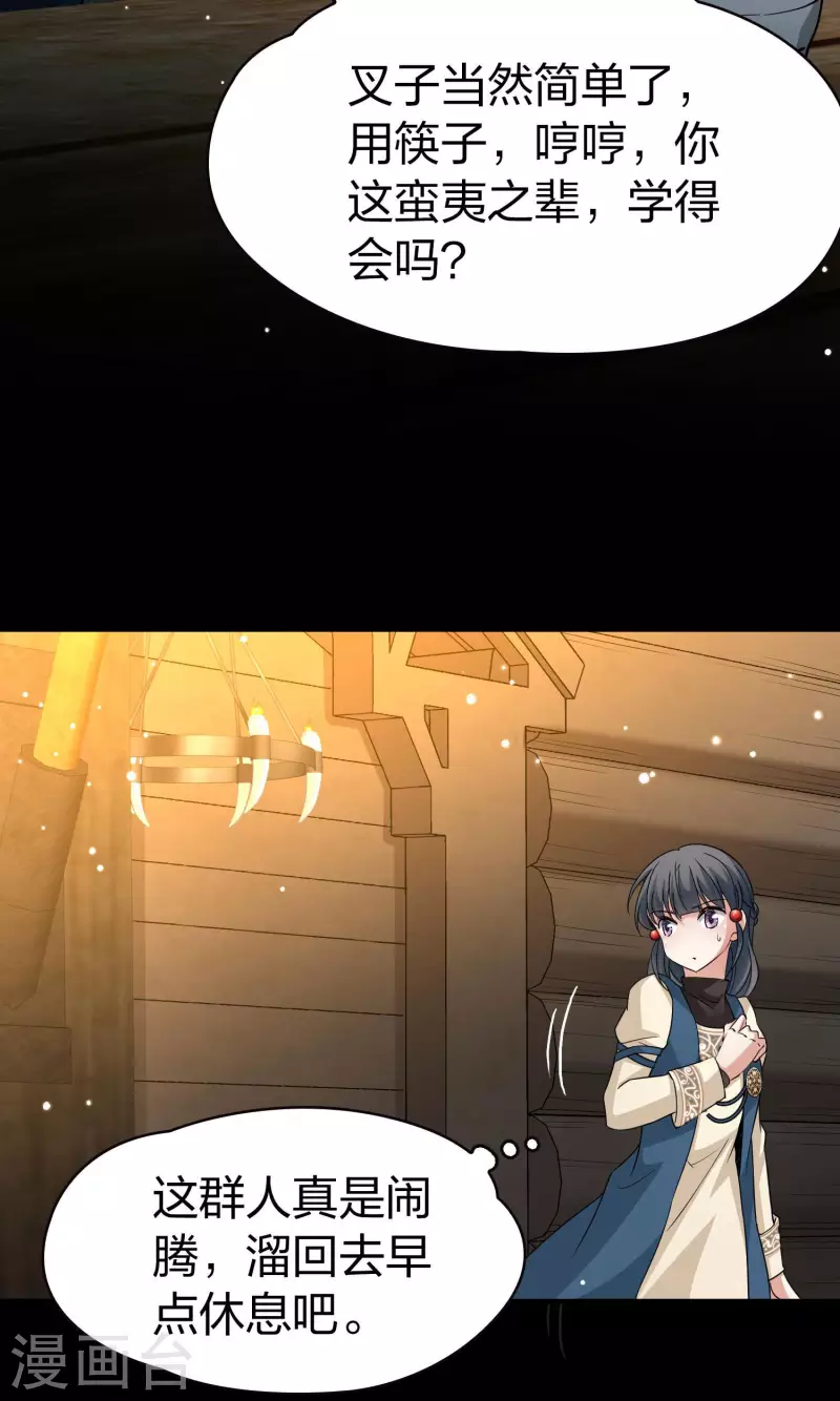 49.jpg