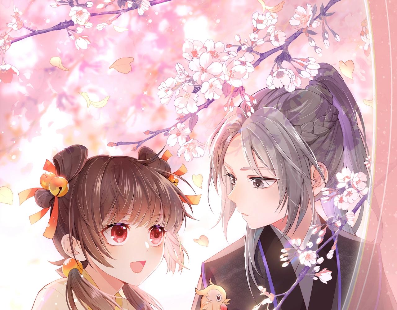 養敵爲患 - 第8期 搞點事：上帝在創造小情侶時 - 1