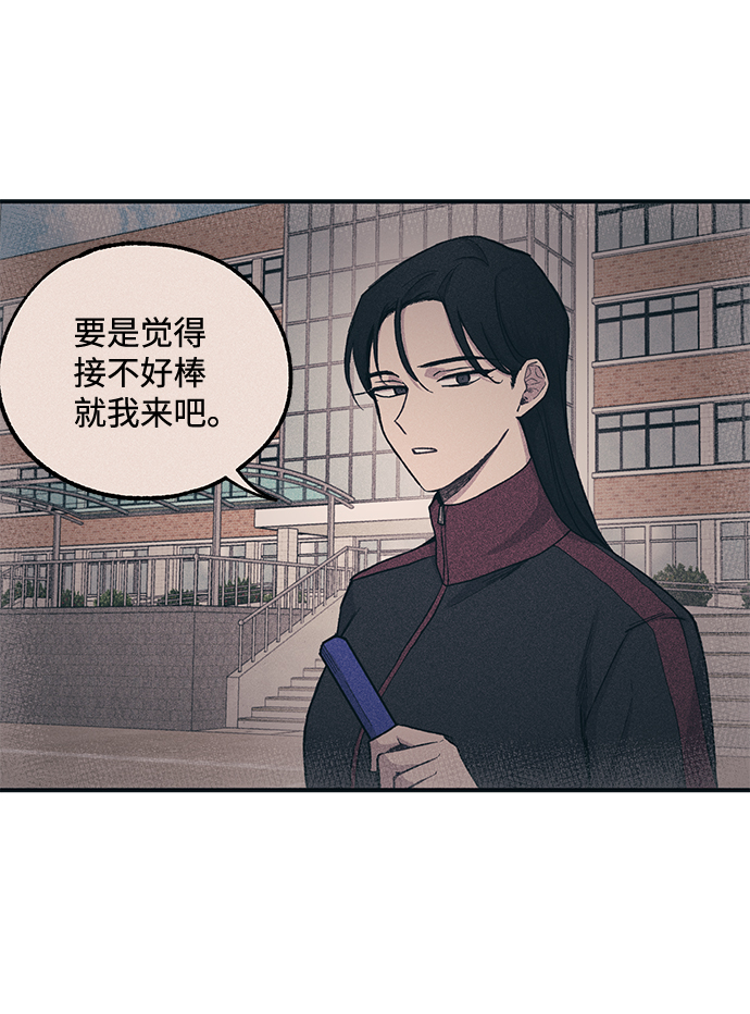 第8话0