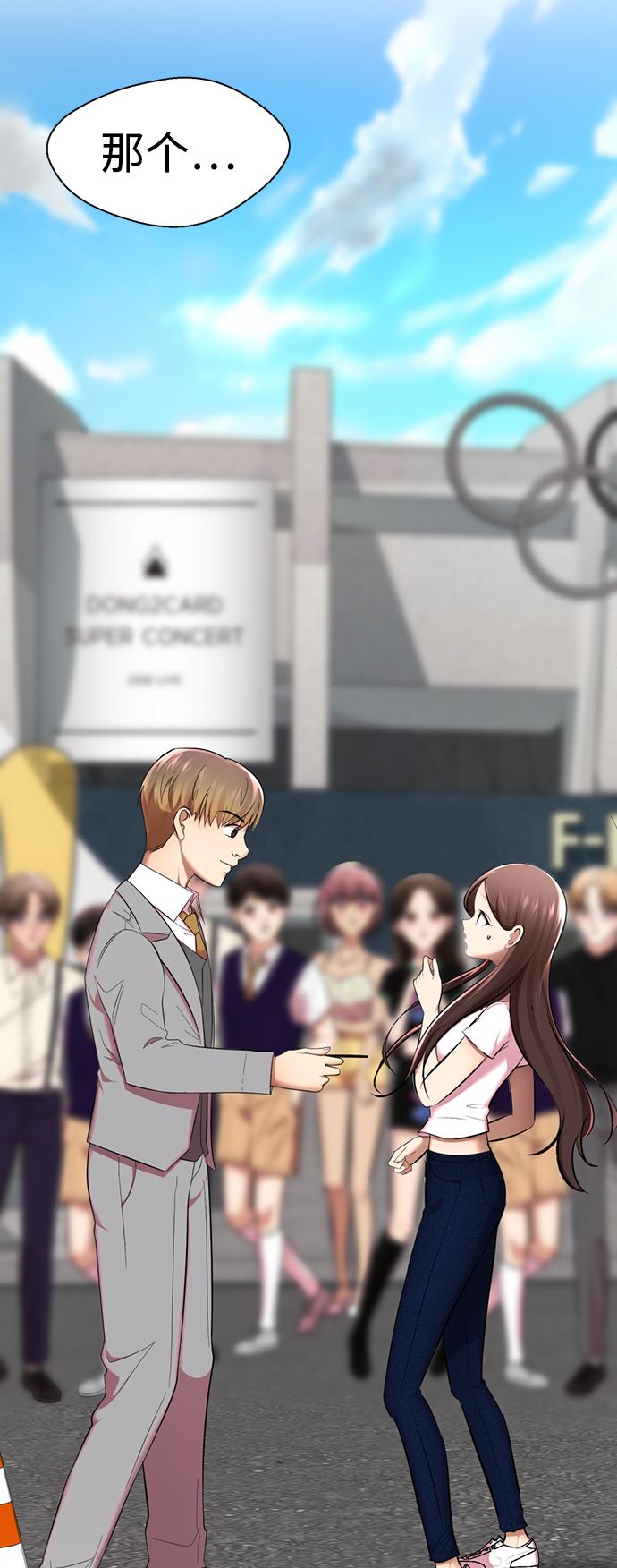 Beware of the Great Beauty Raw Chapter 18 Multilangual Manga