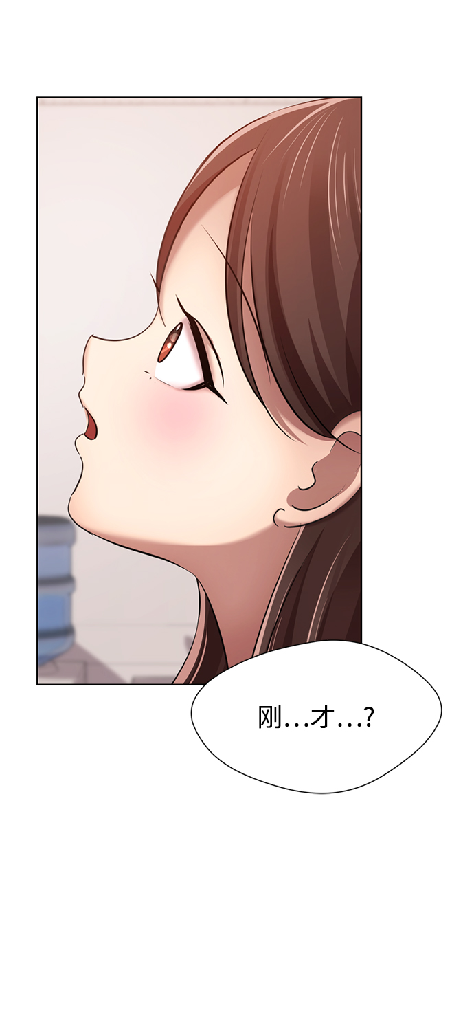 [第9话] 注意后方4