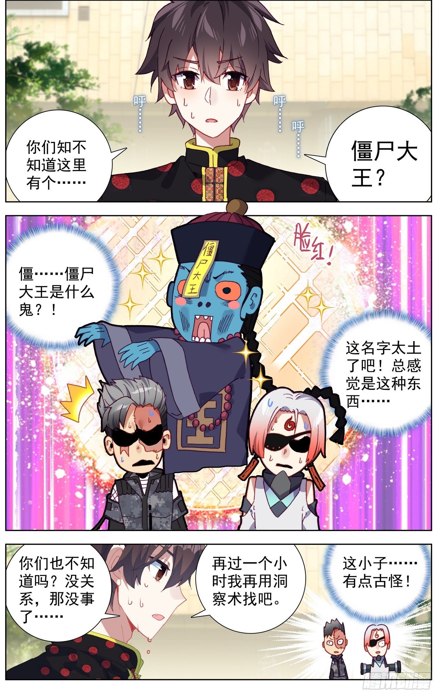 1.jpg