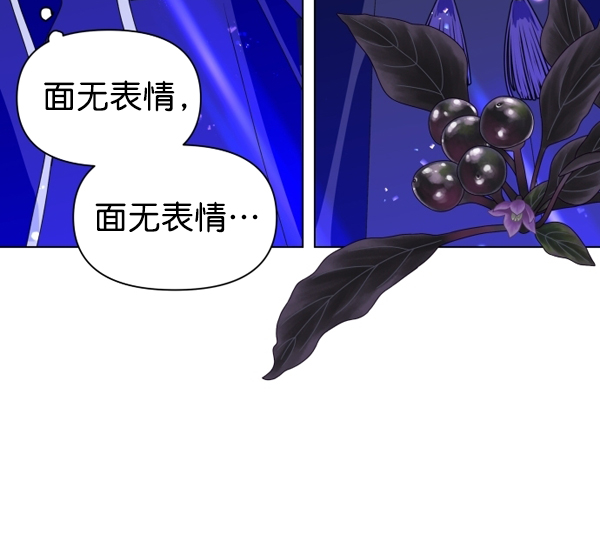 [第4话] 狩猎者们4