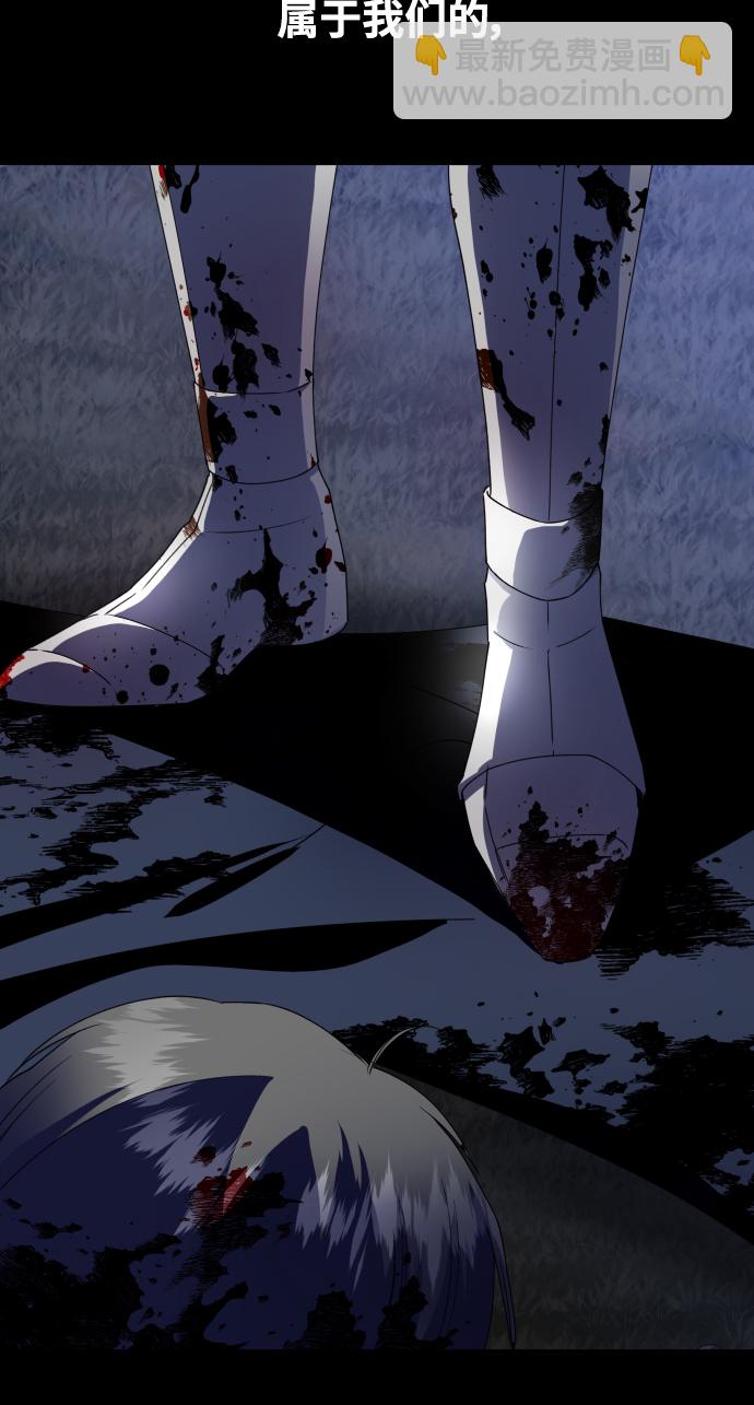 [第38话] 心境产生了变化（1）1