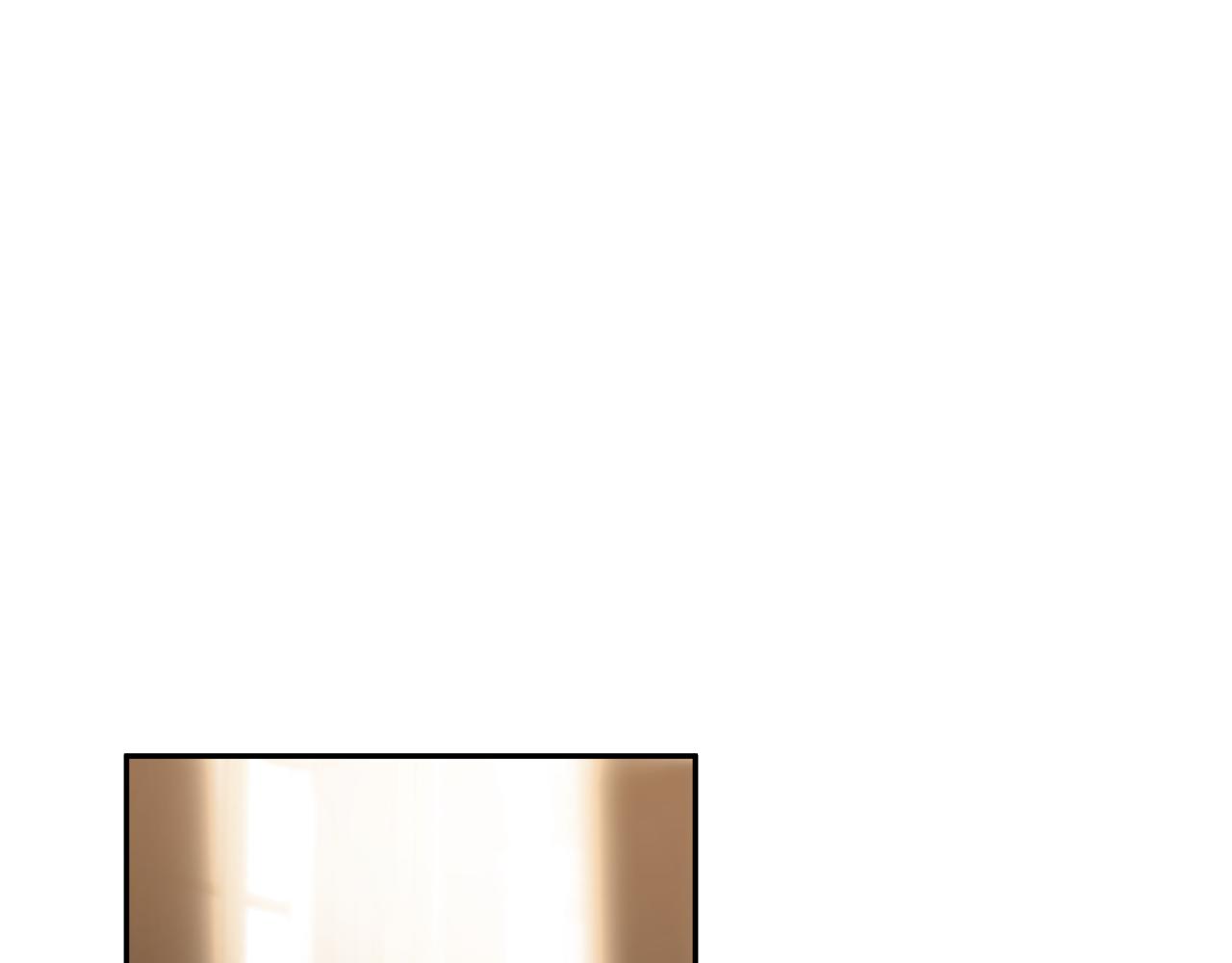 一切都是錯覺 - 第111話 差點恩將仇報(1/4) - 1